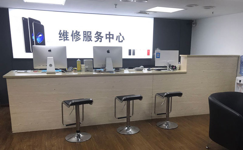 温县上饶苹果手机售后维修点地址电话信息