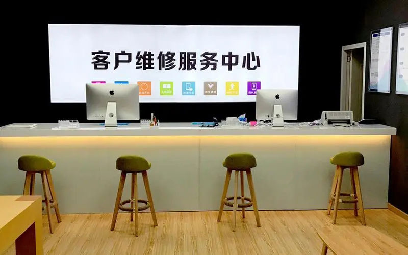 温县苹果手机维修点地址电话信息